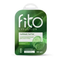 Патчи Чайные Супертонизирующие для глаз и лица 34гр (от темных кругов и морщинок) 20шт FE